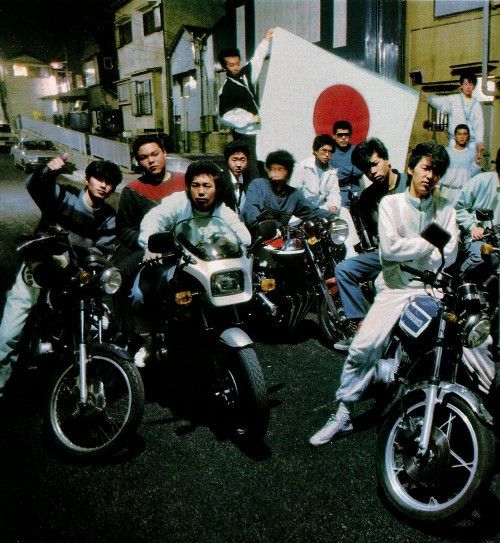 jdmbikes.jpg